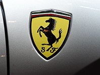  Ferrari  85-  