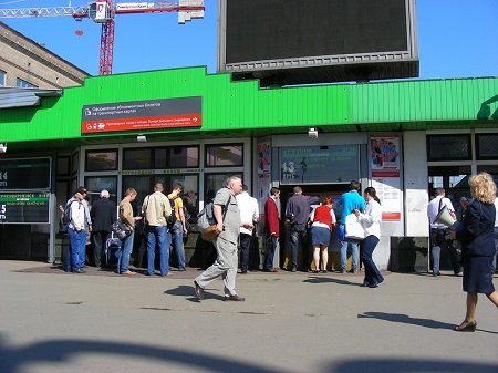 В России появится еще один вид проездного билета