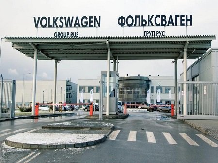 Volkswagen начал сокращения в Калуге