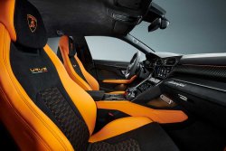 Lamborghini супер-SUV Lamborghini Urus, новая серия Pearl Capsule