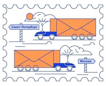 «Почта России» будет доставлять посылки на автономных грузовиках