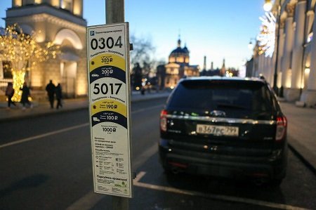 В Москве вновь повысят стоимость парковки?