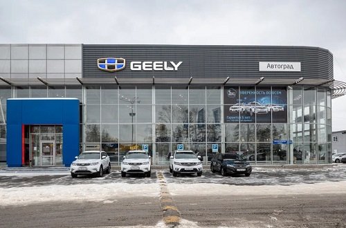 Модельный ряд Geely вырос в цене в России с 1 октября